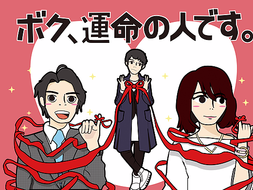 我是命中注定的人（个人主页-ZMjI4NjkyMTY=） - 创作习作 - 站酷设计师风雪黑子原创素材 - 站酷ZCOOL