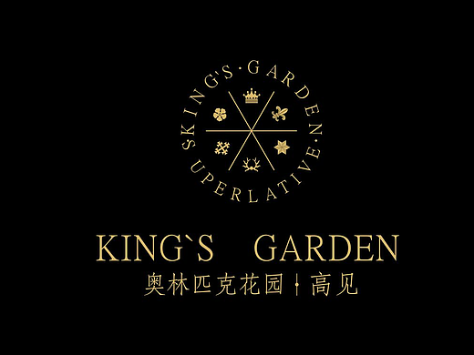 公司LOGO提案