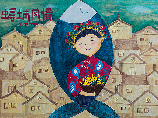 闽南渔女蟳埔风情