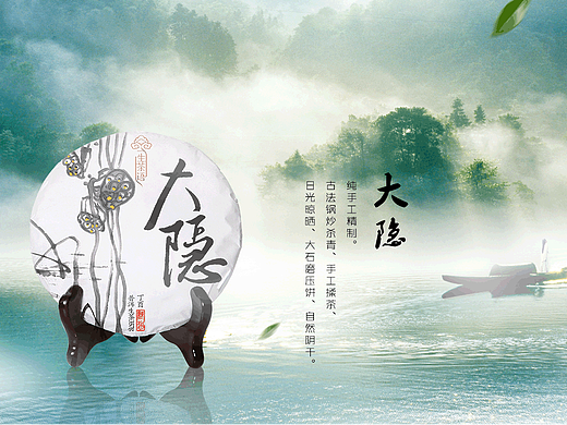 海报（个人主页-ZMjI1MDQxMDg=） - 电商 - 站酷设计师zy900525原创素材 - 站酷ZCOOL