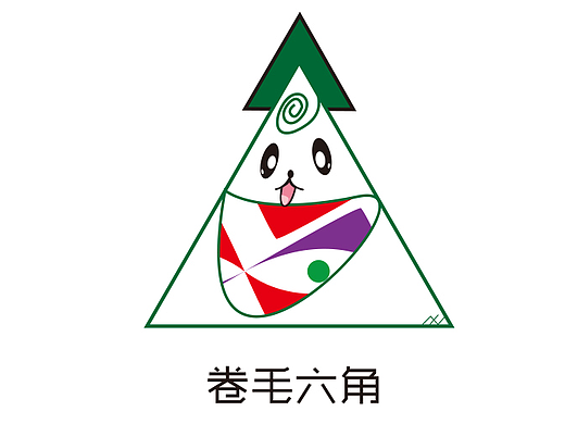 卷毛六角的小日子