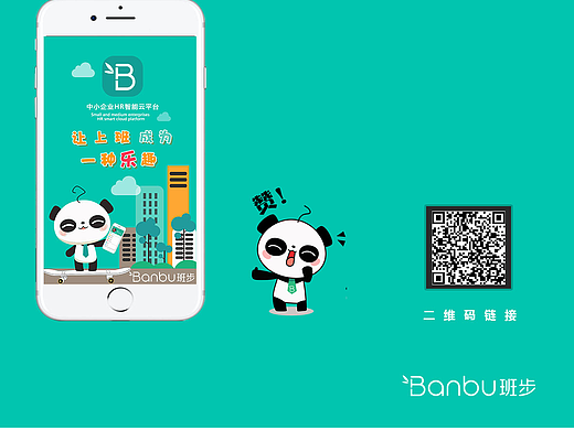 H5（个人主页-ZMjMyNjAzMjQ=） - 其他UI - 站酷设计师小明同学m原创素材 - 站酷ZCOOL