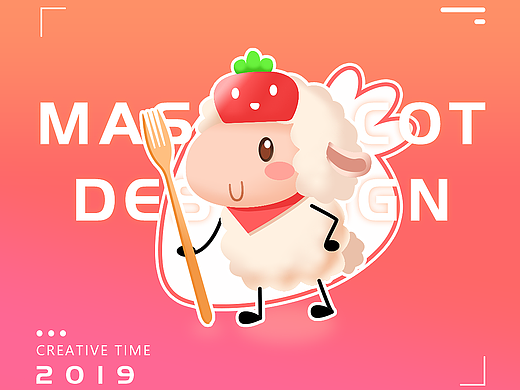 体彩吉祥物站位