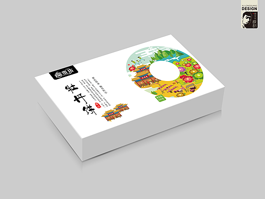 牡丹饼