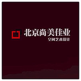北京尚美佳业的头像