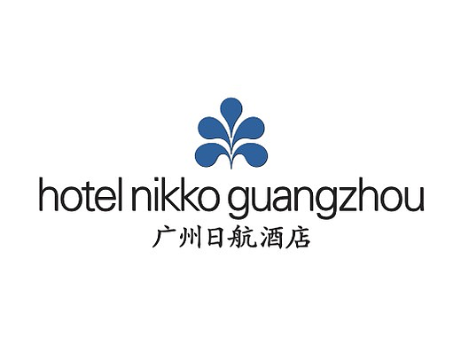 艾米品牌案例-广州日航酒店餐厅LOGO