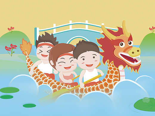 粽所舟之/端午游戏H5