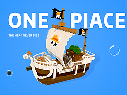 ONE PIACE