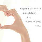 叶子221的头像