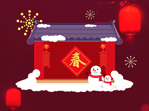 春节手机主题图标一套