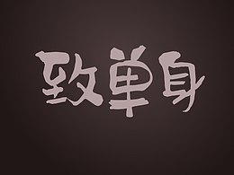 启动页