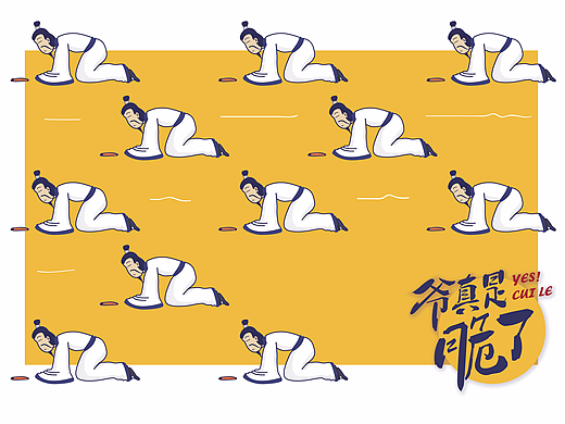 绍兴梅干菜肉烧饼店