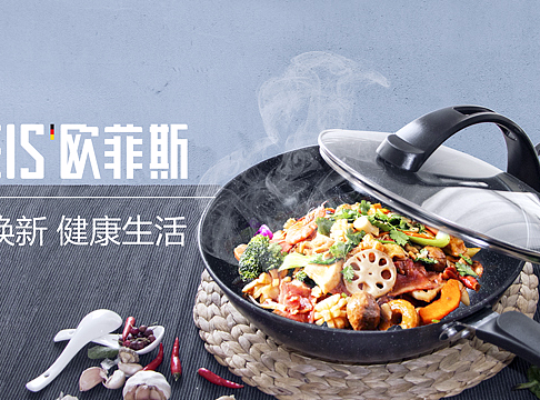 唯品會入口圖（個人主頁-ZMjIzNzI0NzI=） - 運營設(shè)計 - 站酷設(shè)計師正在做任務(wù)原創(chuàng)素材 - 站酷ZCOOL