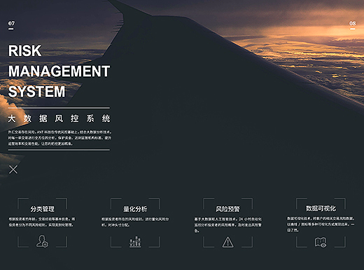 公司宣傳畫冊（個(gè)人主頁-ZMjM2NTQ3Mjg=） - 書籍/畫冊 - 站酷設(shè)計(jì)師唐大仙原創(chuàng)素材 - 站酷ZCOOL