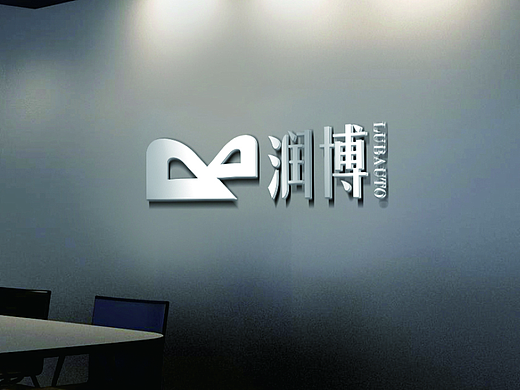 logo练习强化公司标志VI