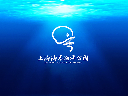 海洋公园LOGO