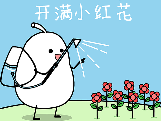 绝望阿梨，动态表情包（个人主页-ZMjM4NjE3MDQ=） - 其他 - 站酷设计师Wuuhoo原创素材 - 站酷ZCOOL