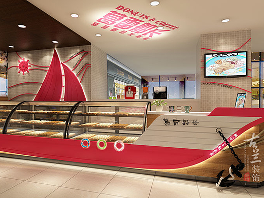 《葛雷船长甜甜圈》成都蛋糕店装修|成都烘焙店装修