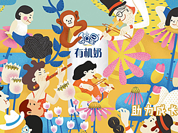 前90中最喜欢的作品