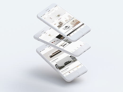 家具APP