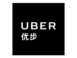 優(yōu)步實習設計作品