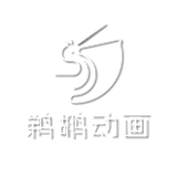 鹈鹕动画的头像