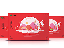 包装