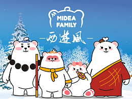 提案