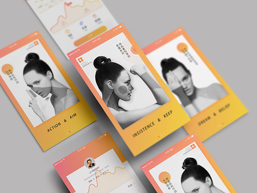 乐跑APP（个人主页-ZMjMwMjI2ODg=） - APP界面 - 站酷设计师919272403原创素材 - 站酷ZCOOL