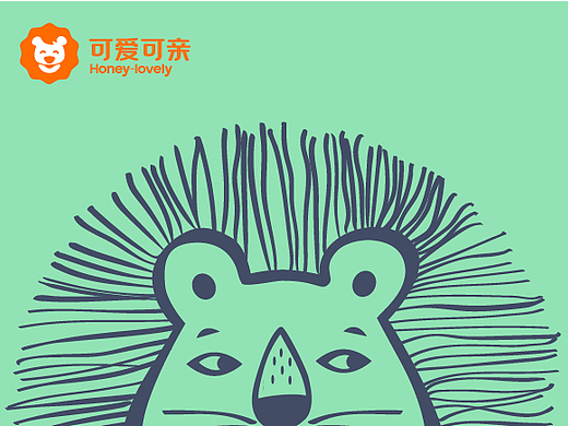 ai插画，手绘小狮子
