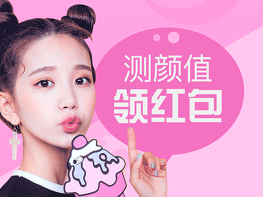 抽奖活动还未上架哟