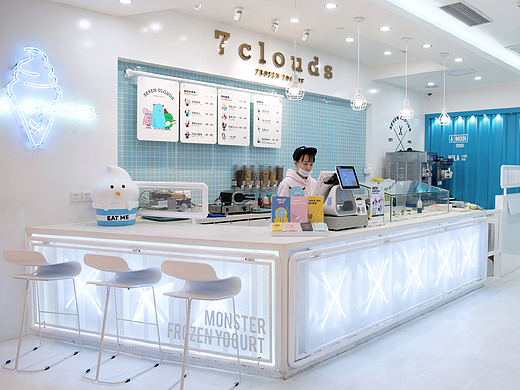 7clouds毛怪冰淇淋 - 品牌形象与概念店