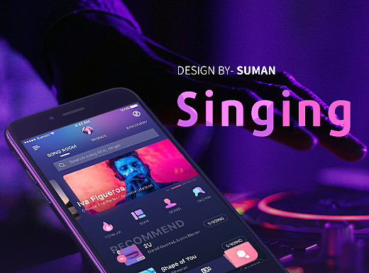 singing app