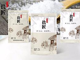 苏盐家厨