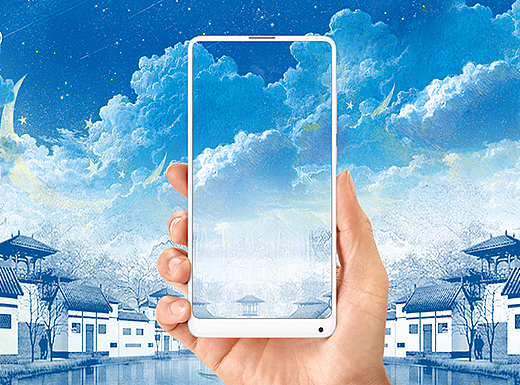 江南月色（个人主页-ZMjUyNTU5MjQ=） - 海报 - 站酷设计师雅痞先生原创素材 - 站酷ZCOOL