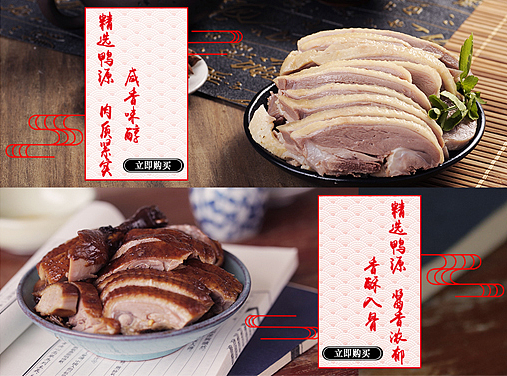 一组工行内部宣传广告图（个人主页-ZMjI0MjQyMjQ=） - 电商 - 站酷设计师晓辉辉原创素材 - 站酷ZCOOL