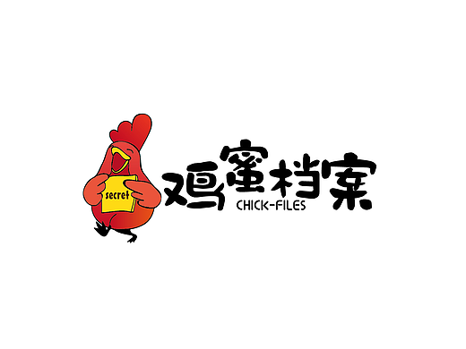 鸡蜜档案|Logo设计（C）  