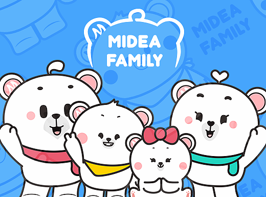 Midea Family Q版熊熊家族形象设计