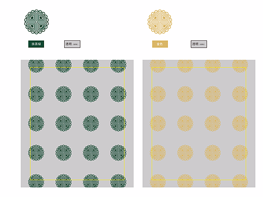 简单的月饼包装