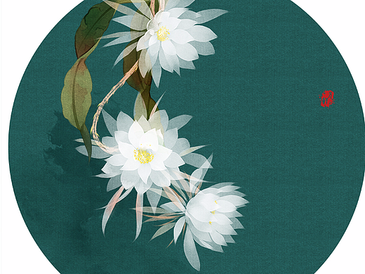 莳花。十五