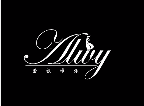 愛拉唯一的logo（個人主頁-ZMjIzMTE4NjQ=） - 其他服裝 - 站酷設計師一個不想開的菊花原創(chuàng)素材 - 站酷ZCOOL