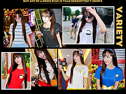 女裝詳情頁banner