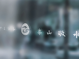 品牌