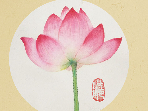 爱莲说 9幅 画着画着 夏天就过去了