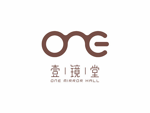 壹鏡堂 