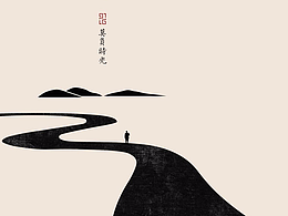 京南农家院竞价单页