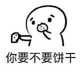单方事故的头像