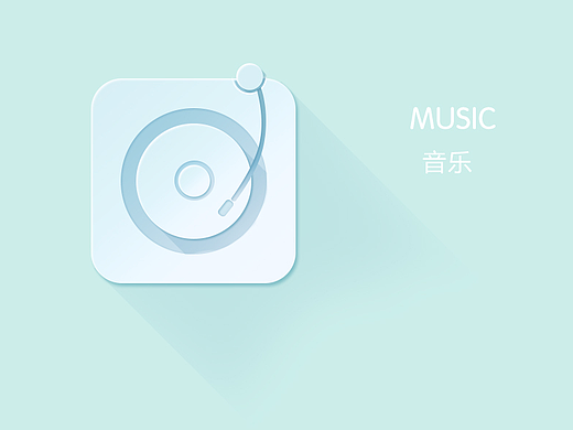 臨摹圖標（個人主頁-ZMjI4NzE3Mjg=） - 圖標 - 站酷設計師貳黃黃黃原創(chuàng)素材 - 站酷ZCOOL