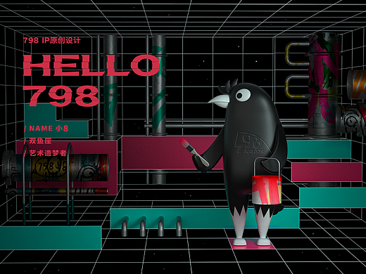 Hello798-小8
