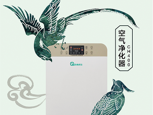 线下推广 - 宣传单页